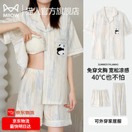 貓人（MiiOW）睡衣女士夏季2025年新款帶胸墊冰絲云朵棉質(zhì)可外穿夏天短袖家居服 彩藍(lán)條紋熊貓【兩件套帶胸墊】 M 身高155-160cm/體重約80-95斤