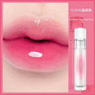 珂萊歐韓國clio水晶光澤唇釉12玫紅色鏡面水光純欲滋潤唇彩唇蜜口紅女 14#HEART PINK DIAMOND櫻花