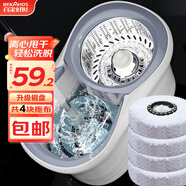 百家好世免手洗旋轉拖把吸水托布家用拖地桶干濕兩用懶人拖把木地板墩布桶