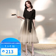 梵奧格（FANAOGE）成人禮服女18嵗禮服裙子學(xué)生連衣裙胖mm大碼法式黑色晚禮服女2023 典雅黑色中長款 XL 【120斤-135斤左右穿著】