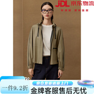 曼德詩（MARVALAS）氣質(zhì)寬松皮衣2024冬季新品純色工裝風(fēng)綿羊皮革時尚短款外套 淺咖 M