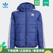 阿迪達(dá)斯 （adidas）三葉草男大童棉服青少年連帽外套防風(fēng)保暖上衣夾克戶外休閑服棉衣 H34566 128