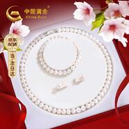 中國(guó)黃金天然淡水珍珠項(xiàng)鏈媽媽款素鏈生日禮物送媽媽七夕情人節(jié)禮物送女友 【三件套禮盒】珍珠項(xiàng)鏈套裝