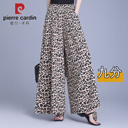 皮爾卡丹（pierre cardin）長(cháng)褲雪紡碎花裙褲女夏季新款薄款高腰民族風(fēng)顯瘦休閑闊腿褲 豹紋 九分褲 L 115-130斤