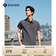 Rapido【新品】靂霹道2025新款男子舒適透氣T恤休閑印花POLO衫CN4242P01 深灰色 3XL 190/104A