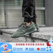 NEW BALANCE997美產(chǎn)復(fù)古運(yùn)動(dòng)休閑鞋慢跑鞋M997BBK M997GY M997NV 墨綠(聯(lián)名款)_M997NAL 42 265mm
