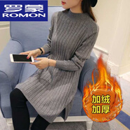 羅蒙（ROMON）高品質(zhì)羊毛衫加絨半高領(lǐng)韓版女裝寬松針織衫中長(zhǎng)款打底衫毛衣女上 灰色加絨 加厚 M 95-110