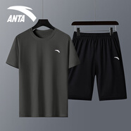 安踏（ANTA）【兩件套】運動(dòng)套裝男夏季新款短袖冰絲t桖吸濕排汗輕薄透氣 -9男裝灰/基礎黑 M/170