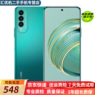 華為 HUAWEI nova10/10pro 前置6000萬超廣角 鴻蒙OS2系統(tǒng) 二手手機99新 翡冷翠【nova 10z】 8GB+128GB 99新