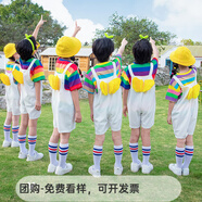 童然幼兒園畢業(yè)季拍照班服小學(xué)生運動(dòng)會(huì )兒童牛仔背帶短褲六一演出服裝 藍色短袖+背帶褲 100cm
