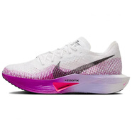 耐克（NIKE）ZoomX Vaporfly  舒適運(yùn)動(dòng)減震耐磨透氣 低幫 馬拉松長(zhǎng)跑競(jìng)速跑鞋 白粉 35.5