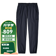 PATAGONIA男士Outdoor Everyday日常戶外徒步露營速干長褲巴塔哥尼亞21581 PIBL深藍色 M