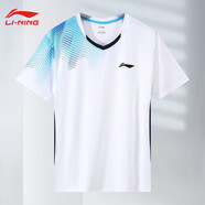 李寧1990夏季新款涼爽跑步運(yùn)動(dòng)透氣吸汗速干羽球短袖套裝訓(xùn)練比賽男女 青龍上衣 M 男款 M