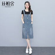 絲柏舍2024夏裝新款女士時尚純色無袖休閑減齡背帶連衣裙