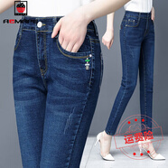 AEMAPE牛仔褲女2025春秋冬新款韓版微彈力修身直筒褲中年2020-29款單褲長(zhǎng)褲藍(lán)色 S _27碼二尺的腰圍
