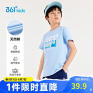361°童裝 兒童短袖2025夏季男女童6-14歲印花短T恤 藍(lán)175