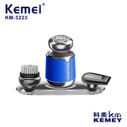 科美剃須刀跨境新款KM-3223迷你浮動刀頭可水洗電動刮胡刀套裝 KM-3223