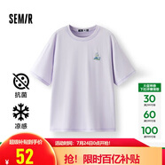 森馬（Semir）【多彩涼感T】短袖t恤女夏中長款寬松舒適刺繡上衣109324100007
