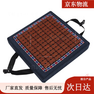 境珧屁墊方凳塑料凳坐墊正方形服裝廠椅墊兒童加高厚海綿軟墊透氣屁墊 黛藍(lán)色(竹粒款) 40*40*8cm