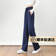 UNAE直筒褲女2025年春秋新款修身顯瘦高腰長(zhǎng)褲休閑衛(wèi)褲韓版女士運(yùn)動(dòng)褲 寶藍(lán)【春秋款】 L