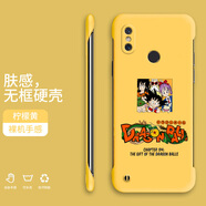 小寸心小米8手機(jī)殼8后置指紋無邊框9新款半包膚感硬殼裸機(jī)手感防摔手機(jī)保護(hù)套 小米8檸檬黃-WBK081七龍珠