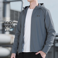 安德瑪（Under Armour）官方外套男  2025秋季新款梭織防風(fēng)連帽戶外登山健身訓(xùn)練運(yùn)動夾克 主推款/單層/連帽梭織防風(fēng) 灰色 2XL 185/104A