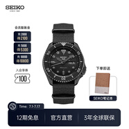 SEIKO精工5號手表男女款綠水鬼潮流夜光腕表時(shí)尚街頭風(fēng)機(jī)械表  節(jié)日禮物 SRPD79K1-酷黑5號