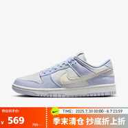 耐克（NIKE）DUNK LOW 女鞋運動(dòng)休閑鞋時(shí)尚百搭板鞋HF1985-001 黑色  40.5 