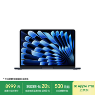 Apple/蘋果【國家補貼】AI筆記本/2025款 MacBook Air13英寸M4(10+10核)16G 1T 午夜色 電腦Z1CY00021