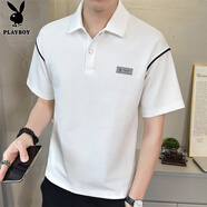 花花公子（PLAYBOY）短袖男2025夏季新款潮流百搭商務(wù)休閑時(shí)尚t恤男透氣薄款上衣男裝 白色 XL