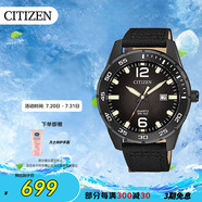西鐵城（CITIZEN）手表男日韓表石英黑盤日顯尼龍時(shí)尚運(yùn)動送禮物男友BI1045-05E
