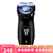 博銳（POREE）三刀頭刮胡刀電動剃須刀。 PS195標(biāo)配
