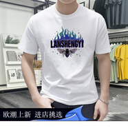 OLOMM男士休閑短袖T恤夏季新款字母印花半袖上衣休閑男裝T圓領(lǐng)體恤 白色 M (建議90-115斤)