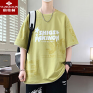 俞兆林青少年圓領(lǐng)短袖t恤男孩初高中學(xué)生帥氣夏裝半袖大童潮流體恤上衣T 11017-7661綠色（單件短袖） XL 110-130斤左右