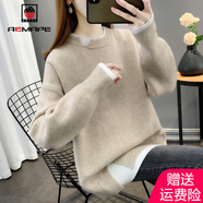 AEMAPE中長(cháng)款毛衣女秋2025春秋冬季新款寬松慵懶風(fēng)假兩件針織衫女 MX-7203_米色 S