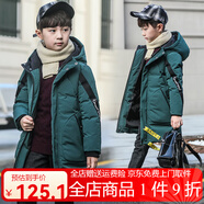 洛留云兒童加絨加厚羽絨棉服男童冬裝棉外套新款帥氣12中長(zhǎng)款14棉衣3-15歲中大童加厚男孩棉襖外 綠色 160建議身高150cm左右