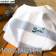 以純;YISHION純棉2025夏季國風短袖t恤男女ins潮牌百搭圓領夏裝半袖上衣衣服 純棉-綠Smlie S