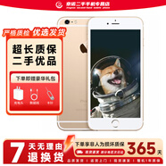 Apple iPhone 蘋果6s \/ 6sPlus 蘋果 二手手機 備用機 全網(wǎng)通  二手9成新 金色 6s 16G【更換電池100%】