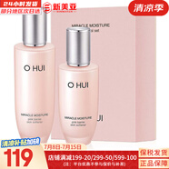 歐蕙（OHUI）歐惠套裝水乳套盒奇跡逆時空源生至臻水庫水乳霜男女護(hù)膚品禮盒 歐蕙奇跡水分保濕水2件套新版