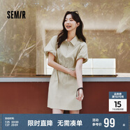 森馬（Semir）連衣裙女翻領燈籠袖休閑風2025夏季防曬收腰短裙戶外109325114027