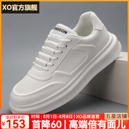 XO板鞋男2025秋季時(shí)尚男鞋皮面休閑鞋子男士皮鞋男潮流百搭運(yùn)動(dòng)鞋男 白色【打孔-透氣】Y7901-1 40