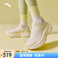安踏（ANTA）靈光丨女鞋運(yùn)動(dòng)鞋寬楦厚底緩震跑步鞋女夏季軟底舒適跑鞋通勤耐磨 淺米白-1 36.5 （女6）