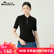 哥弟真的好（GIRDEAR）女裝豎坑條修身短袖Polo針織T恤衫女A301079 黑 L (4碼)