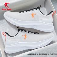 喬丹男鞋皮面防水運(yùn)動鞋網(wǎng)面軟底跑步鞋減震休閑鞋子男通勤透氣跑鞋 喬丹白/黑色 -【網(wǎng)面】 45