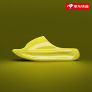 亞束2025新款拖鞋男云鏡戶外運(yùn)動(dòng)防臭增高踩屎感涉水沙灘涼鞋 亮面亮麗黃38/39 適合37/38腳