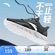 安踏運動(dòng)鞋男夏季網(wǎng)面透氣跑步鞋子男運動(dòng)休閑鞋 【黑/安踏白】網(wǎng)面5523-2 39 (男)