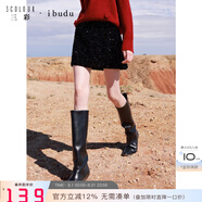 IBUDU2024冬季新款復(fù)古高腰半身裙絲絨亮片短裙小A裙修身女 經(jīng)典黑 S
