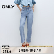 ONLY2025春季新款通勤氣質(zhì)高腰直筒褲九分褲牛仔褲女|125149028 J33 350水洗牛仔藍 XL XL標(biāo)準(zhǔn)褲長
