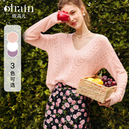 Olrain【慵懶風(fēng)馬海毛針織衫】秋季女裝毛衣軟糯輕盈套頭上衣 粉色 S