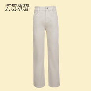 云思木想Ysimo-X摩登國風(fēng)2025夏季新款微彈高腰煙管牛仔褲女13094 杏色 M